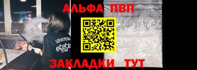 твердый Тверь