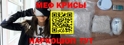 твердый Тверь