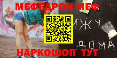 крисы Тара