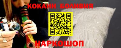 крисы Тара