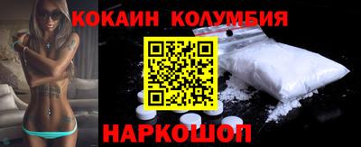 крисы Тара