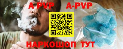 кокс Татарск