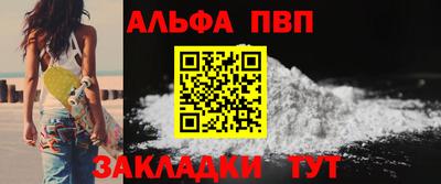 твердый Тверь