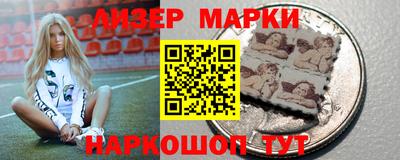 кокс Татарск