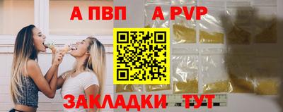 твердый Тверь
