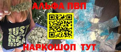 кокс Татарск