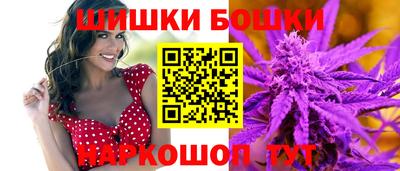 кокс Татарск