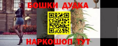 кокс Татарск