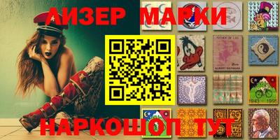 кокс Татарск