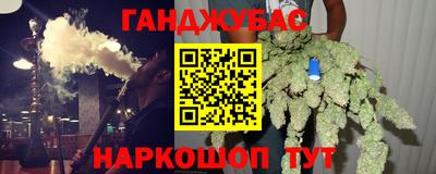 крисы Тара