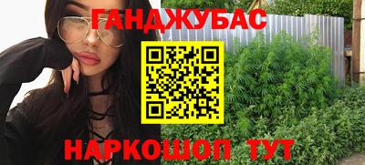крисы Тара