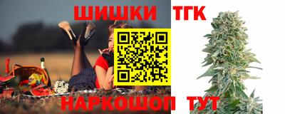 твердый Тверь
