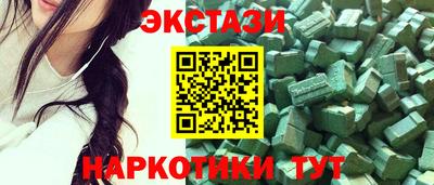 крисы Тара