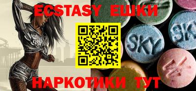 крисы Тара