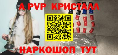 твердый Тверь