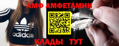 крисы Тара