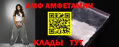 кокс Татарск