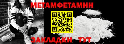 кокс Татарск