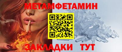 кокс Татарск