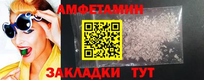 кокс Татарск