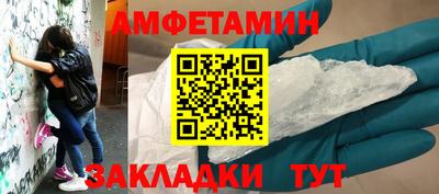 кокс Татарск