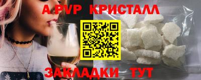 кокс Татарск