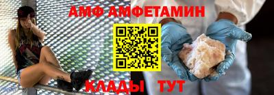 твердый Тверь