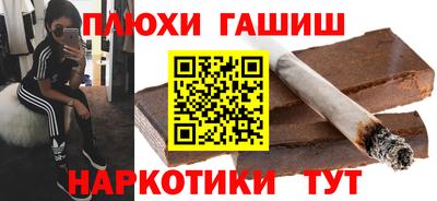 кокс Татарск
