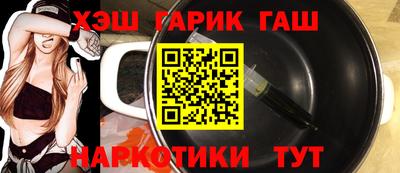 твердый Тверь