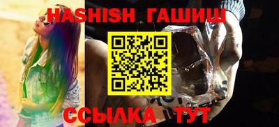 твердый Тверь