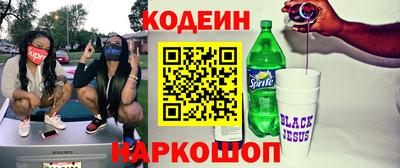 крисы Тара