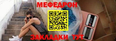 кокс Татарск