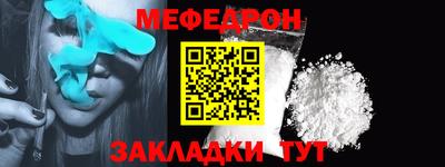 кокс Татарск