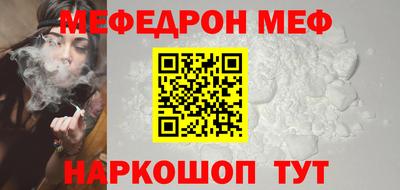 кокс Татарск