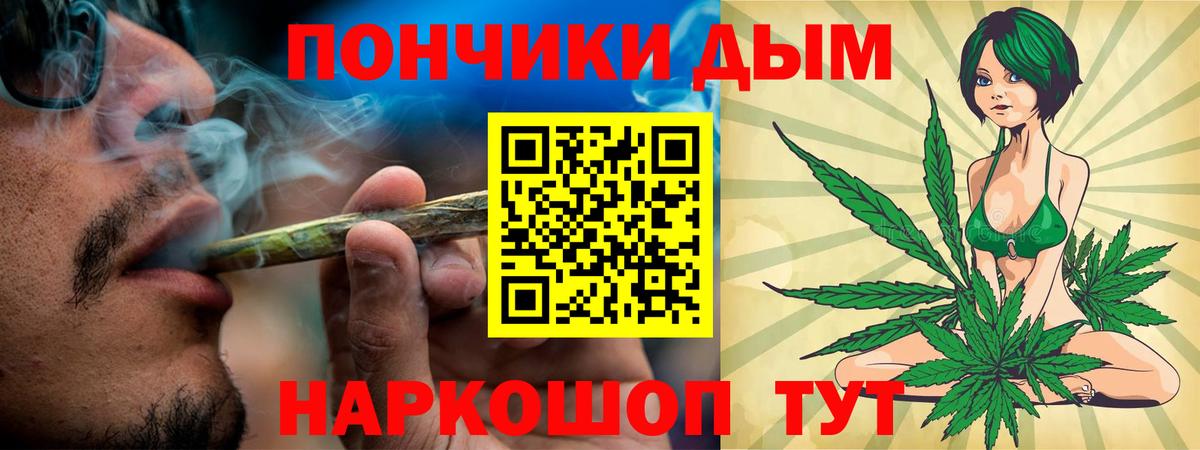 A-PVP Нарткала
